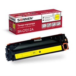 Картридж лазерный SONNEN (SH-CF212A) для HP LJ Pro M276 ВЫСШЕЕ КАЧЕСТВО, желтый, 1800 страниц, 363960 - фото 11215171