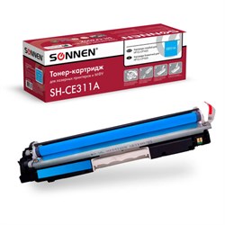 Картридж лазерный SONNEN (SH-CE311A) для HP CLJ CP1025 ВЫСШЕЕ КАЧЕСТВО, голубой, 1000 страниц, 363963 - фото 11215183