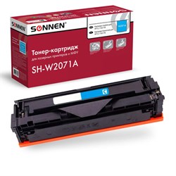 Картридж лазерный SONNEN (SH-W2071A) для HP CLJ 150/178 ВЫСШЕЕ КАЧЕСТВО, голубой, 700 страниц, 363967 - фото 11215199