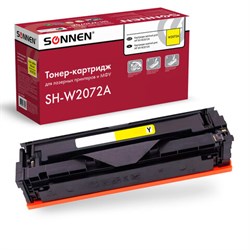 Картридж лазерный SONNEN (SH-W2072A) для HP CLJ 150/178 ВЫСШЕЕ КАЧЕСТВО, желтый, 700 страниц, 363968 - фото 11215203