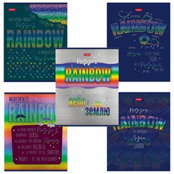 Тетрадь А5 48 л. HATBER скоба, клетка, металлизированный картон, "Rainbow" (5 видов в спайке), 48Т5мтлВ1 - фото 11216423