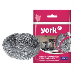 Губка (мочалка) XL, 8х8х4 см, для посуды металлическая, СРЕДНЯЯ, спиральная, 27 г, нержавеющая сталь, YORK, 2010 - фото 11224386