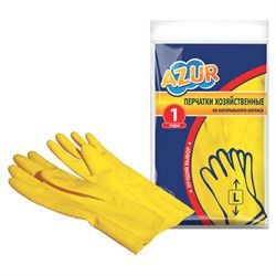Перчатки резиновые, без х/б напыления, рифленые пальцы, размер L, жёлтые, 32 г, БЮДЖЕТ, AZUR, 92110 - фото 11224401