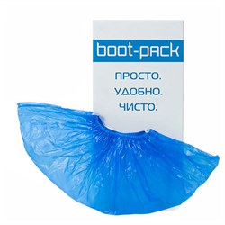 Бахилы для аппаратов BOOT-PACK в кассете Compact, упаковка 100 шт., B100, В100 - фото 11224580