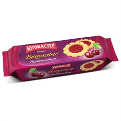 Печенье КУХМАСТЕР "Вишневые тарталетки" песочные, с вишневым джемом, 240 г, 204008 - фото 11241159