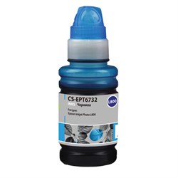 Чернила CACTUS (CS-EPT6732) для СНПЧ EPSON L800/L810/L850/L1800, голубые, 0,1 л - фото 11329697
