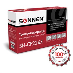 Картридж лазерный SONNEN (SH-CF226X) для HP LJ Pro M402d/dn/n/M426dw/fdn/fdw, ВЫСШЕЕ КАЧЕСТВО, ресурс 9000 стр., 362437 - фото 11330185