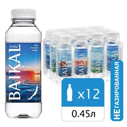 Вода негазированная питьевая BAIKAL 430, 0,45 л, 4670010850450 - фото 11330942