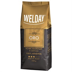 Кофе в зернах WELDAY «ORO» 1 кг, арабика 100%, БРАЗИЛИЯ, 622410 - фото 11341800