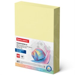Бумага цветная BRAUBERG, А4, 80 г/м2, 500 л., пастель, желтая, для офисной техники, 115220 - фото 11354393