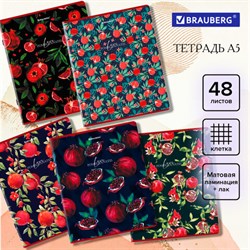 Тетрадь А5, 48 л., BRAUBERG, скоба, клетка, матовая ламинация, выборочный лак, "Гранаты" (микс в спайке), 404376 - фото 11381667