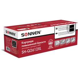 Картридж лазерный SONNEN (SH-Q2612XL) для HP LJ 1010/1012/1015/1018/1020/1022/M1319F/3020/3030/3050/3052, ресурс 6000 стр., 364094 - фото 11396161