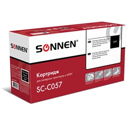 Картридж лазерный SONNEN (SC-C057) для CANON LBP223dw/LBP226dw/LBP228x/MF443dw/MF445dw/MF446x/MF449x, ресурс 3100 стр., 364096