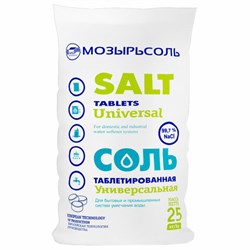 Соль таблетированная универсальная 25 кг МОЗЫРЬСОЛЬ - фото 11710275
