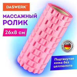 Ролик массажный для йоги и фитнеса 26х8 см, EVA, розовый, с выступами, DASWERK, 680019 - фото 11717882