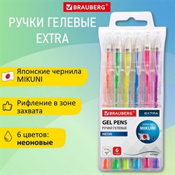 Ручки гелевые НЕОН BRAUBERG "EXTRA", НАБОР 6 ЦВЕТОВ, узел 0,7 мм, линия 0,5 мм, 143911 - фото 11983890