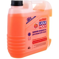 Зимняя стеклоомывающая жидкость LIQUI MOLY RUS ANTIFROST Scheiben-Frostschutz - фото 12137084