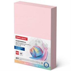 Бумага цветная BRAUBERG, А4, 80 г/м2, 500 л., пастель, розовая, для офисной техники, 115219 - фото 12524636