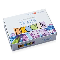 Краски по ткани акриловые "Декола", 12 цветов по 20 мл, в баночках, 4141216 - фото 12527975