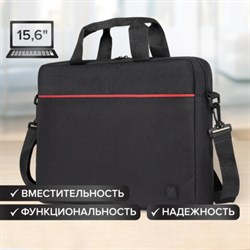 Сумка-портфель BRAUBERG "Practical" с отделением для ноутбука 15,6", черная, 29х40х7 см, 270829 - фото 12534850