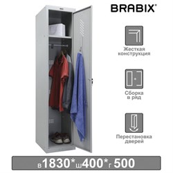 Шкаф металлический для одежды BRABIX "LK 11-40", УСИЛЕННЫЙ, 1 секция, 1830х400х500 мм, 20 кг, 291130, S230BR403102 - фото 12536970