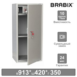Шкаф металлический для документов BRABIX &quot;KBS-041Т&quot;, 913х420х350 мм, 21 кг, трейзер, сварной, 291153