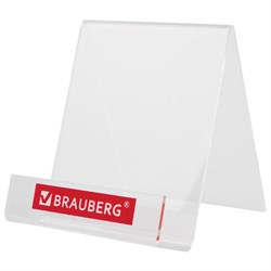 Подставка под калькуляторы BRAUBERG, 9х10,6х11 см, 505926 - фото 12544826