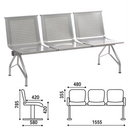 Кресло для посетителей трехсекционное "Стилл", 780х1550х600 мм, серебристое, СМ86/2-03 - фото 12545942