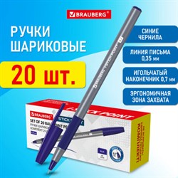 Ручка шариковая с грипом BRAUBERG "i-STICK POINT", КОМПЛЕКТ 20 шт., СИНЯЯ, линия письма 0,35 мм, 144024 - фото 12548068