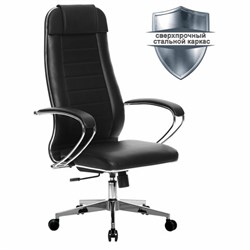 Кресло офисное МЕТТА "К-29" хром, экокожа, сиденье и спинка мягкие, черное - фото 12551622