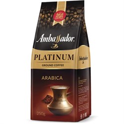 Кофе молотый AMBASSADOR "Platinum" 250 г, арабика 100% - фото 12556690