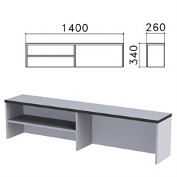 Надстройка для стола письменного "Монолит", 1400х260х340 мм, 1 полка, цвет серый, НМ38.11 - фото 12557279