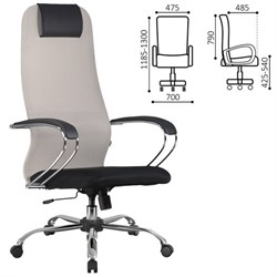 Кресло офисное BRABIX PREMIUM "Ultimate EX-800" хром, плотная двойная сетка Х2, черное/бежевое, 532913 - фото 12585207