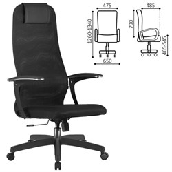 Кресло офисное BRABIX PREMIUM "Ultimate EX-801" пластик, плотная двойная сетка Х2, черное, 532922 - фото 12585252