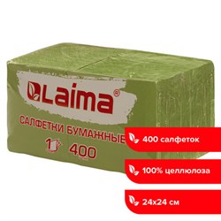 Салфетки бумажные 400 шт., 24х24 см, "Big Pack", зелёные, 100% целлюлоза, LAIMA, 114728 - фото 12646836