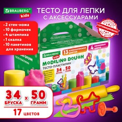 Пластилин-тесто для лепки BRAUBERG KIDS, 34 шт., 1700 г, 2 стека, 10 формочек, 4 штампика, 1 скалка, 10 пакетиков для хранения, 106723 - фото 13098498