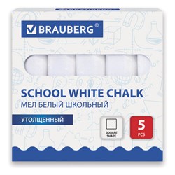 Мел белый BRAUBERG, набор 5 шт., утолщенный, квадратный, 227444 - фото 13107337