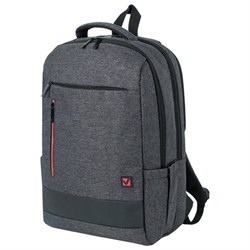 Рюкзак BRAUBERG URBAN универсальный, с отделением для ноутбука, "Houston", темно-серый, 45х31х15 см, 229895 - фото 13108372