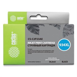 Картридж струйный CACTUS (CS-C2P23AE) для HP Officejet Pro 6830/6230, черный - фото 13116580