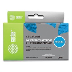 Картридж струйный CACTUS (CS-C2P24AE) для HP Officejet Pro 6830/6230, голубой - фото 13116581