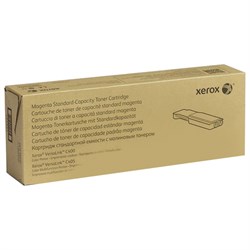 Картридж лазерный XEROX (106R03511) VersaLink C400/C405, голубой, ресурс 2500 стр., оригинальный - фото 13116584