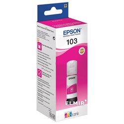 Чернила EPSON 103 (C13T00S34A) для СНПЧ EPSON L3100/L3101/L3110/L3150/L3151/L1110, пурпурные, ОРИГИНАЛЬНЫЕ - фото 13116697