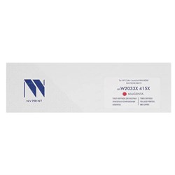 Картридж лазерный NV PRINT (NV-W2033X) для HP Color LaserJ M454dn/M454dw, пурпурный, ресурс 6000 страниц - фото 13117458