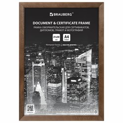 Рамка 21х30 см, дерево, багет 14 мм, BRAUBERG "Elegant", грецкий орех, акриловый экран, 391297 - фото 13118415