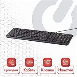 Клавиатура проводная SONNEN KB-8136, USB, 107 клавиш, черная, 512651 - фото 13124250