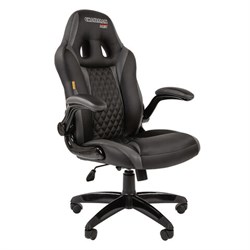 Кресло компьютерное СН GAME 15, экокожа, черное/серое, 7022780 - фото 13126488