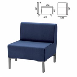 Кресло мягкое "Хост" М-43, 620х620х780 мм, без подлокотников, экокожа, темно-синее - фото 13126521