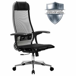 Кресло офисное МЕТТА "К-4-Т" хром, прочная сетка, сиденье и спинка регулируемые, черное - фото 13126949
