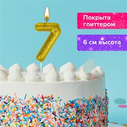 Свеча-цифра для торта &quot;7&quot; золотая с глиттером, 6 см, ЗОЛОТАЯ СКАЗКА, на шпажке, в блистере, 591420