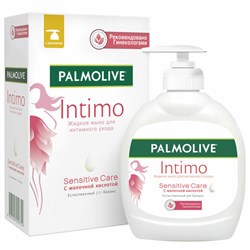 Мыло жидкое для интимной гигиены 300 мл PALMOLIVE " С молочной кислотой", чувствительный уход, 8693495040754 - фото 13132139